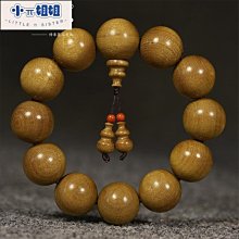 熱銷 楠木緣高密油潤水波靈動的金絲楠木手串18mm男士佛珠手串陰沉木烏-(null) 歷史價格詳細信息