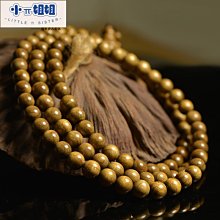 熱銷 楠木緣高密油潤水波靈動的金絲楠木手串18mm男士佛珠手串陰沉木烏-(null) 歷史價格詳細信息