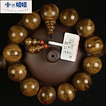 熱銷 楠木緣高密油潤水波靈動的金絲楠木手串18mm男士佛珠手串陰沉木烏-(null) 價格比較,價格查詢,歷史價格詳細信息