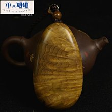 熱銷 楠木緣高密油潤水波靈動的金絲楠木手串18mm男士佛珠手串陰沉木烏-(null) 歷史價格詳細信息