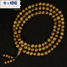 熱銷 楠木緣高密油潤水波靈動的金絲楠木手串18mm男士佛珠手串陰沉木烏-(null) 歷史價格詳細信息