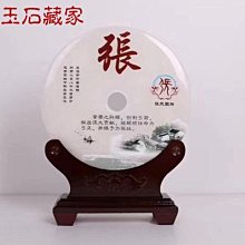 玉石酒泉夜光杯祁連山墨玉墨綠玉中號平碗玉石  酒具酒杯茶具 歷史價格詳細信息