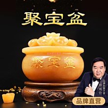 （現貨）新增元寶款 2025實心壓鑄白沙屯媽祖已過香爐114年 蛇年錢母+紅色絨布袋附贈媽祖八卦平安符 媽祖加持保佑 歷史價格詳細信息