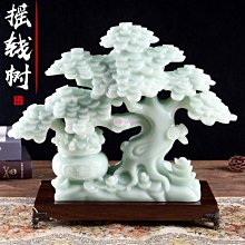 【促銷】客廳裝飾品 擺件工藝品 辦公室擺件 桌面上裝飾品 .北歐創意鐵藝永動摩天輪擺件裝飾品高檔網紅客廳現代辦公室小擺設 歷史價格詳細信息