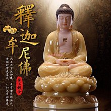 佛漢威廉士 交響曲 Vaughan Williams Symphonies No 3 and 4 CDA68280 歷史價格詳細信息