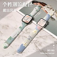 現貨 適用蘋果手表帶Apple Watch6真皮雙圈iWatch5/4/3/SE愛瑪士細腕帶可開發票 歷史價格詳細信息