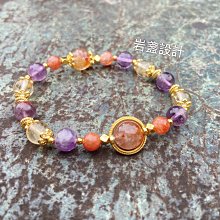 【岩盞閣】花花不看熊-水晶手鍊、手珠-阿拉善[本店獨家設計款手串] 歷史價格詳細信息