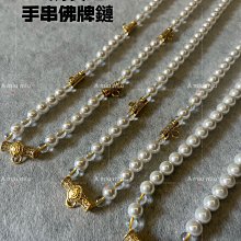 ￼單條出售❤️CHANEL 香奈兒 法櫃生日贈品 刺繡三色小毛巾/金色香草黑色小毛巾 歷史價格詳細信息