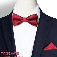領結領結婚禮男勃艮第酒紅新郎結婚伴郎男士口袋巾套裝英倫酒紅蝴蝶結-雙喜生活館 歷史價格詳細信息
