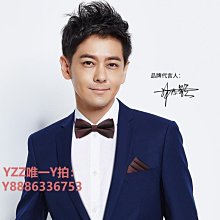 羅蒙男裝高端短袖襯衫男士無痕商務休閑免燙冰絲純色襯衣工作服潮-靚仔男裝 歷史價格詳細信息