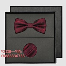 酒紅色韓版6cm窄領帶男士正裝制服8cm手打免打拉鏈式懶人新郎結婚【大洋】 歷史價格詳細信息