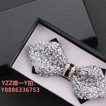 滿天星水鉆絲絨紅色發箍釹冬季發飾高級感洗臉褶皺發箍小香風頭箍 歷史價格詳細信息