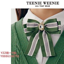 TeenieWeenie小熊2023秋冬新款費爾島翻領寬松仿羊羔絨保暖外套女 歷史價格詳細信息