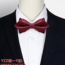 男童英倫風紅色西裝A款四件套外套+馬甲+褲子+領結合唱團/花童/兒童西裝套裝才藝表演 歷史價格詳細信息