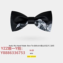 ????????英倫 蝴蝶結 太陽帽 韓版 草帽 女 夏天 大沿 防曬 遮陽 帽子 海邊 出遊 沙灘帽 百搭 K075 歷史價格詳細信息