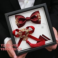 領結領結婚禮男勃艮第酒紅新郎結婚伴郎男士口袋巾套裝英倫酒紅蝴蝶結-雙喜生活館 歷史價格詳細信息