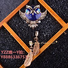 領結歐美領繩波洛領帶男士BOLO TIE寶石領結水晶花貓頭鷹新品領繩配飾-雙喜生活館 歷史價格詳細信息