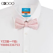 G2000時尚格紋修腰A字裙擺洋裝-黑白格 歷史價格詳細信息