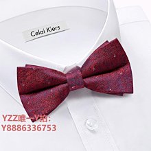 男童套裝雙口袋襯衫加短褲兩件套24夏裝新款童裝3-8歲 歷史價格詳細信息