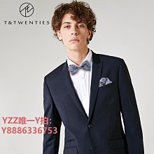 領結灰色領結男婚禮伴郎新郎結婚高端西服襯衫男士襯衣西裝衣服兄弟團-雙喜生活館 歷史價格詳細信息