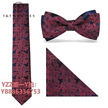 勃艮第穆爾滕戰役5法郎E-529，1976版，直徑31，重量5324 歷史價格詳細信息