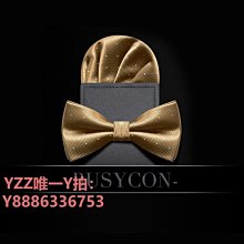 男童套裝雙口袋襯衫加短褲兩件套24夏裝新款童裝3-8歲 歷史價格詳細信息