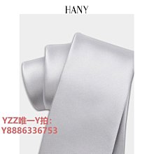 高級男士白色窄管牛仔褲 長褲子彈力緊身薄款天絲牛仔褲 歷史價格詳細信息