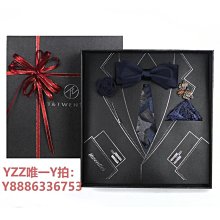 婚禮雙方父母胸花精緻超仙鈴蘭水晶伴娘手腕花高級感手花新娘新郎優推薦推薦 歷史價格詳細信息