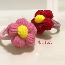 編織花 手工編織毛線 手織花束 永生花 diy材料包 全套手工 生日禮物 交換禮物 親手做【亞德機械五金家居】 歷史價格詳細信息