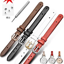 替換錶帶 代用錶帶 亨諾鱷魚皮手錶帶真皮男士 適配百達翡麗5711/5712凹口竹節紋25mm 歷史價格詳細信息