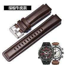 替換錶帶 代用錶帶 亨諾鱷魚皮手錶帶真皮男士 適配百達翡麗5711/5712凹口竹節紋25mm 歷史價格詳細信息