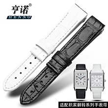 替換錶帶 代用錶帶 亨諾鱷魚皮手錶帶真皮男士 適配百達翡麗5711/5712凹口竹節紋25mm 歷史價格詳細信息