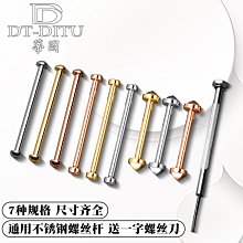代用錶帶 手錶配件 代用雷達鉆霸晶璨錶帶R22861165 14129116 22877025真皮錶帶男女 歷史價格詳細信息
