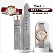 代用錶帶 手錶配件 代用Rosemont羅斯蒙特錶帶女細錶帶生辰石方形真皮手錶帶女6MM 歷史價格詳細信息