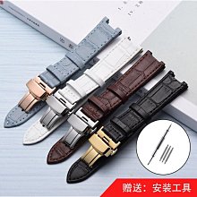 代用錶帶 真皮錶帶 適配西鐵城AU1083 NH8350 AU1080男女18/20MM手錶配件 歷史價格詳細信息