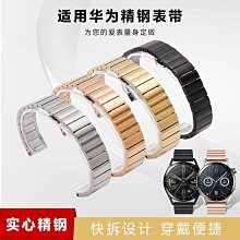 蝴蝶 華為 MediaPad M5 Lite 8吋 平板皮套 防摔 外殼 休眠 支架 保護套 保護殼 彩繪 平板套 歷史價格詳細信息