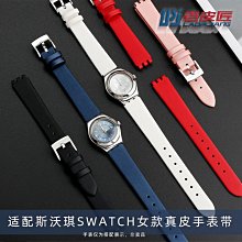 代用錶帶 手錶配件 智盛手錶帶男女真皮帶薄針扣配件適用于ck錶帶K2Y211K2Y231天梭dw 歷史價格詳細信息