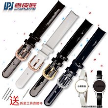 代用錶帶 手錶配件 老皮匠真皮錶帶 男 適配DIESEL迪賽DZ7332 DZ7314 DZ7311 22 24mm 歷史價格詳細信息