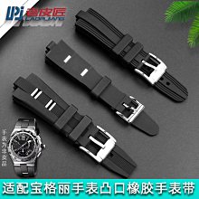 8格手錶收藏盒 配件收納 方型扣鎖 金絲柚木 腕錶收藏盒 實木質感-深棕色＃854-A08-LLWB816-DB 歷史價格詳細信息