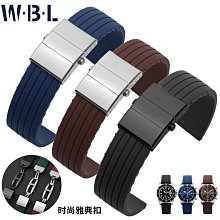 代用錶帶 適用勞力士錶鏈T型螺絲刀螺絲批 歐米茄一字螺絲刀拆卸截錶帶起子 歷史價格詳細信息