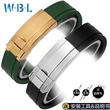 代用錶帶 適用勞力士錶鏈T型螺絲刀螺絲批 歐米茄一字螺絲刀拆卸截錶帶起子 歷史價格詳細信息