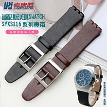 配件17數據22/3/4充電線2閃充5 7流光線流光數據 歷史價格詳細信息