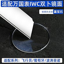 代用錶帶 手錶配件 雙面鱷魚皮手錶帶 適配浪琴天梭歐米茄蝴蝶扣錶鏈男19 20 21 22mm 歷史價格詳細信息