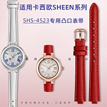 【She&She韓國髮飾】香奈兒風流蘇珍珠髮束水鑽蝴蝶結綁頭髮/髮圈/髮繩 Rose Bonbon/P3H00012 歷史價格詳細信息