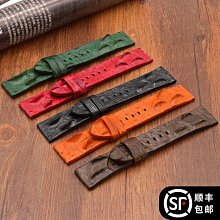 代用錶帶 手錶配件 智盛手錶帶男女真皮帶薄針扣配件適用于ck錶帶K2Y211K2Y231天梭dw 歷史價格詳細信息