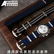 代用錶帶 手錶配件 適配西鐵城錶帶AR0080-58A EM0533/EM0673絹絲紋牛皮真皮手錶帶女 歷史價格詳細信息