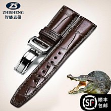 代用錶帶 手錶配件 智盛手錶帶男女真皮帶薄針扣配件適用于ck錶帶K2Y211K2Y231天梭dw 歷史價格詳細信息