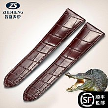 代用錶帶 手錶配件 智盛手錶帶男女真皮帶薄針扣配件適用于ck錶帶K2Y211K2Y231天梭dw 歷史價格詳細信息