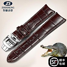 代用錶帶 手錶配件 智盛手錶帶男女真皮帶薄針扣配件適用于ck錶帶K2Y211K2Y231天梭dw 歷史價格詳細信息