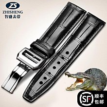 代用錶帶 手錶配件 智盛手錶帶男女真皮帶薄針扣配件適用于ck錶帶K2Y211K2Y231天梭dw 歷史價格詳細信息